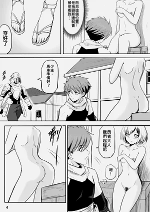 第53页图