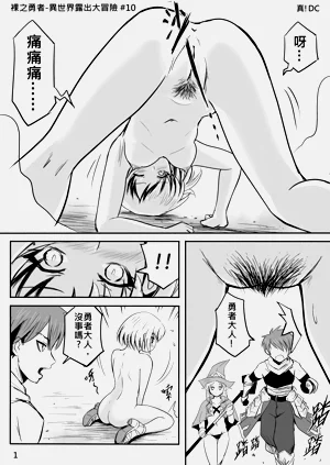第57页图