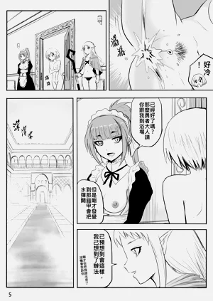 第78页图