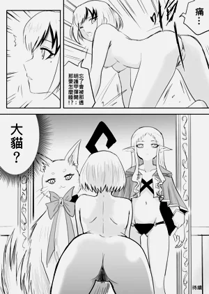第93页图