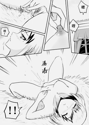 第99页图