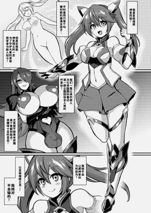 第2頁圖