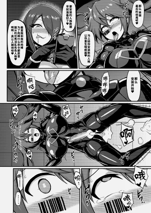 第27頁圖