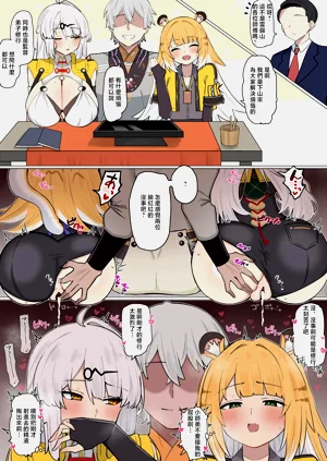 第1頁圖