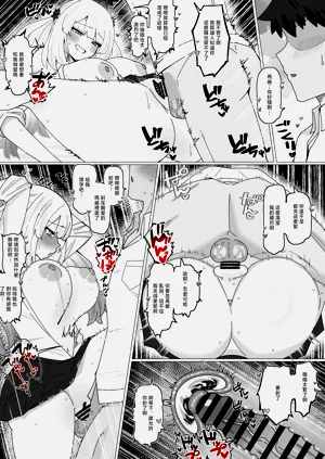 第3頁圖
