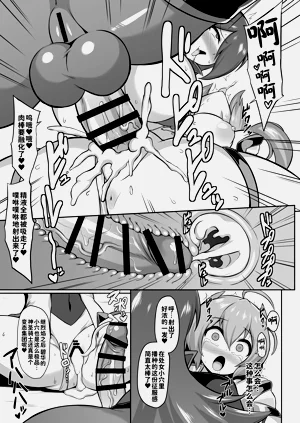第10頁圖