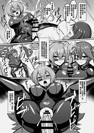 第18頁圖