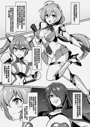 第2頁圖