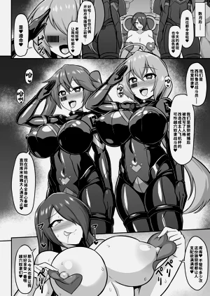 第25頁圖