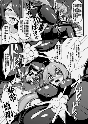 第28頁圖