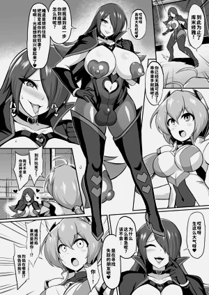 第3頁圖