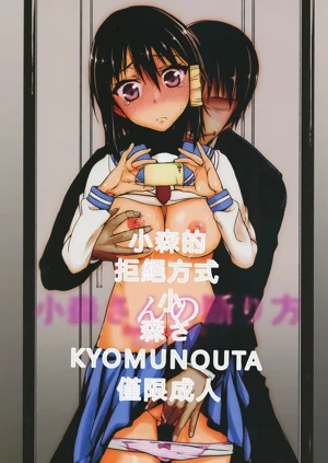 第1頁圖