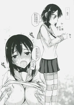 第31頁圖