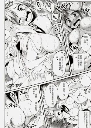 第14頁圖