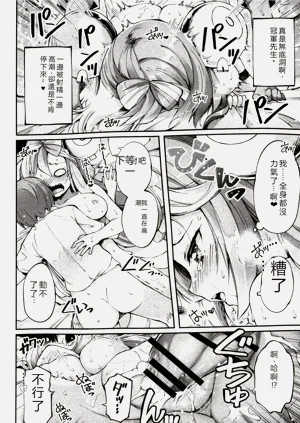 第18頁圖