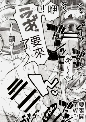 第20頁圖