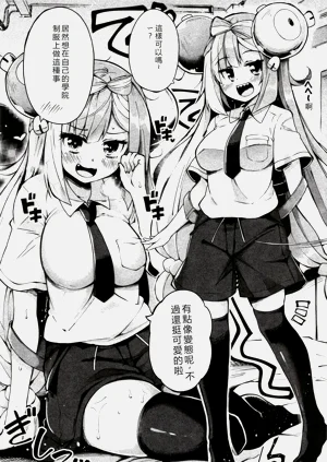 第25頁圖