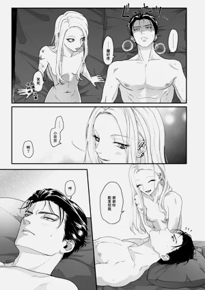 第110頁圖