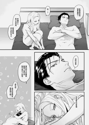 第111頁圖