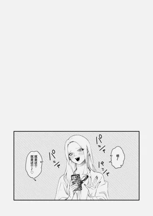 第112頁圖