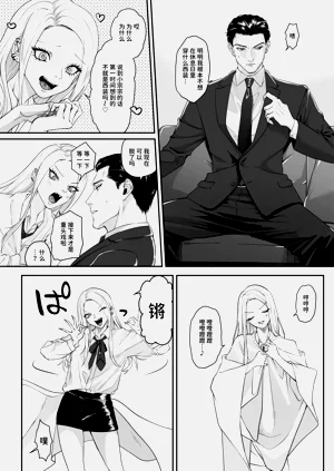 第113頁圖