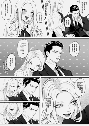 第114頁圖