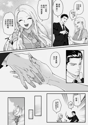 第12頁圖