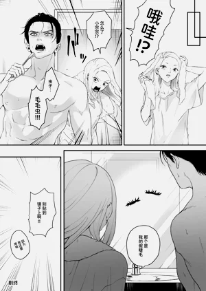 第120頁圖