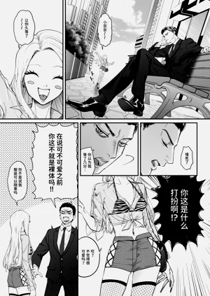 第13頁圖