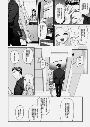 第14頁圖