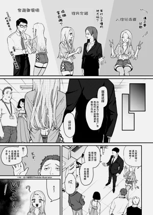 第17頁圖