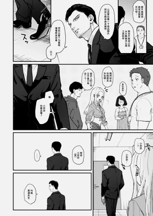 第18頁圖