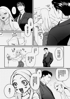第21頁圖