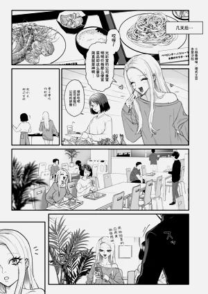 第23頁圖