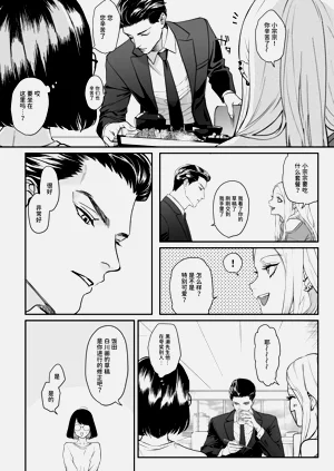 第24頁圖