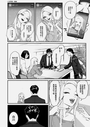 第26頁圖