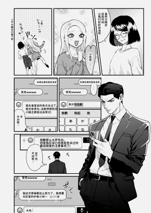 第28頁圖