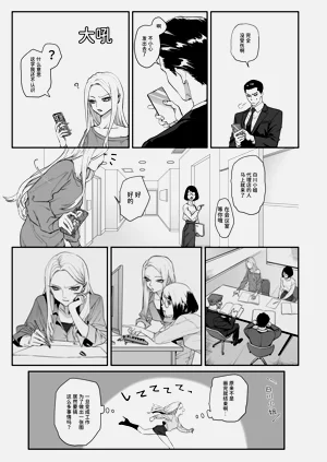 第29頁圖