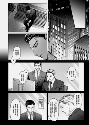 第30頁圖