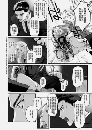 第34頁圖