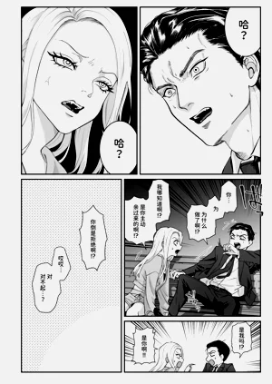 第42頁圖