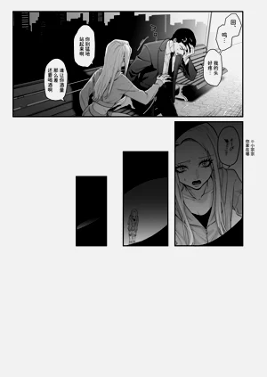 第43頁圖