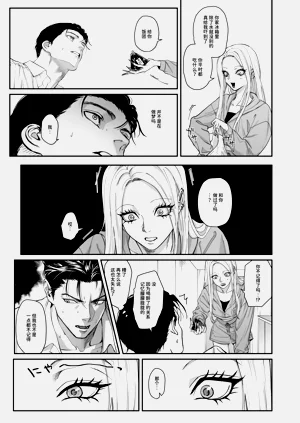 第47頁圖