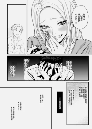 第48頁圖