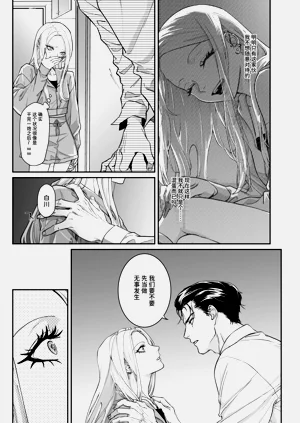 第49頁圖