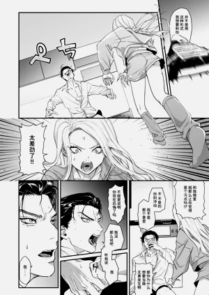 第50頁圖