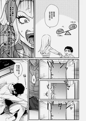 第51頁圖