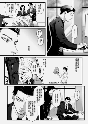 第52頁圖