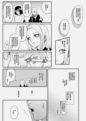 第53頁圖