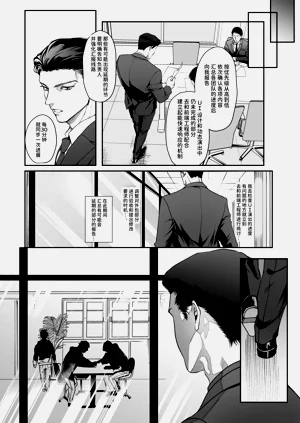 第54頁圖